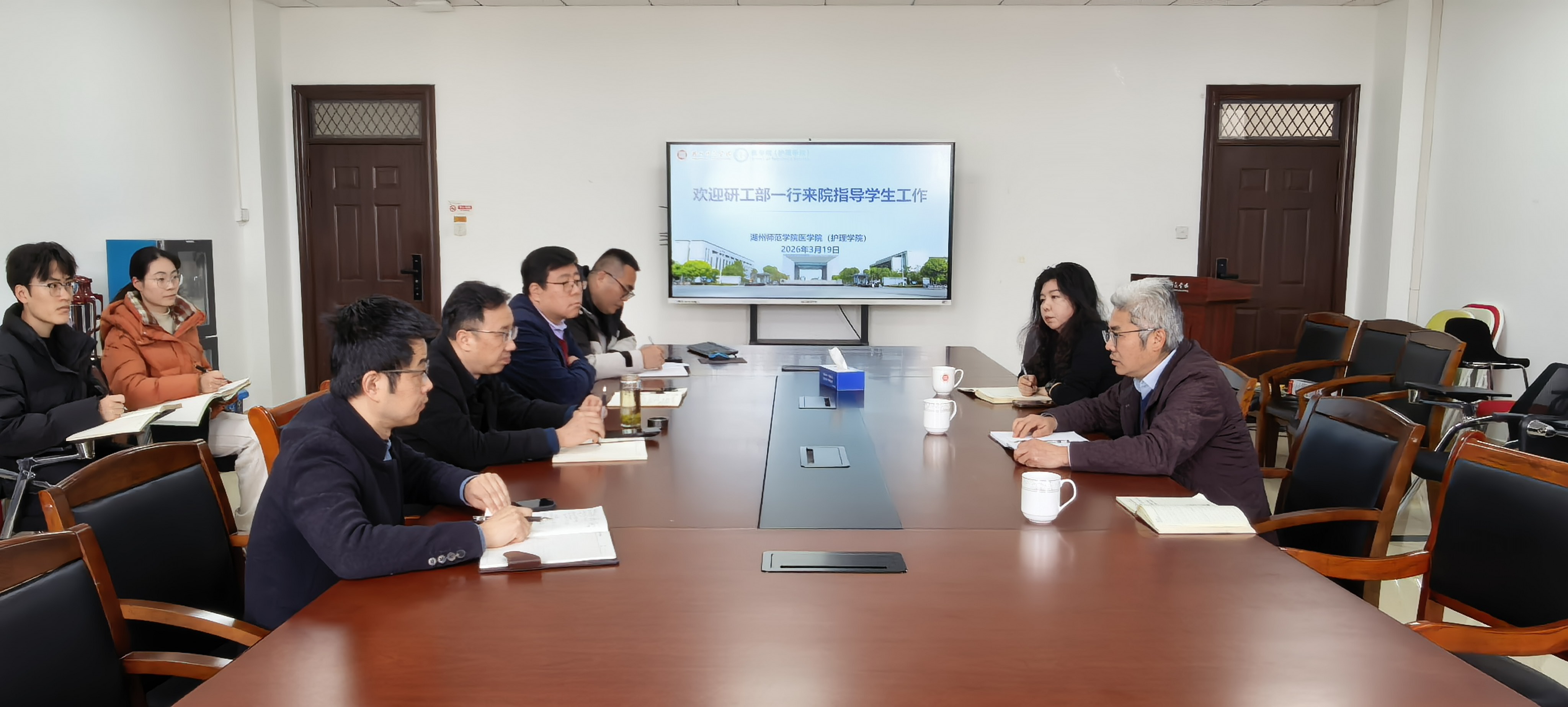 研究生院一行赴医学院（护理学院）调研研究生培养工作